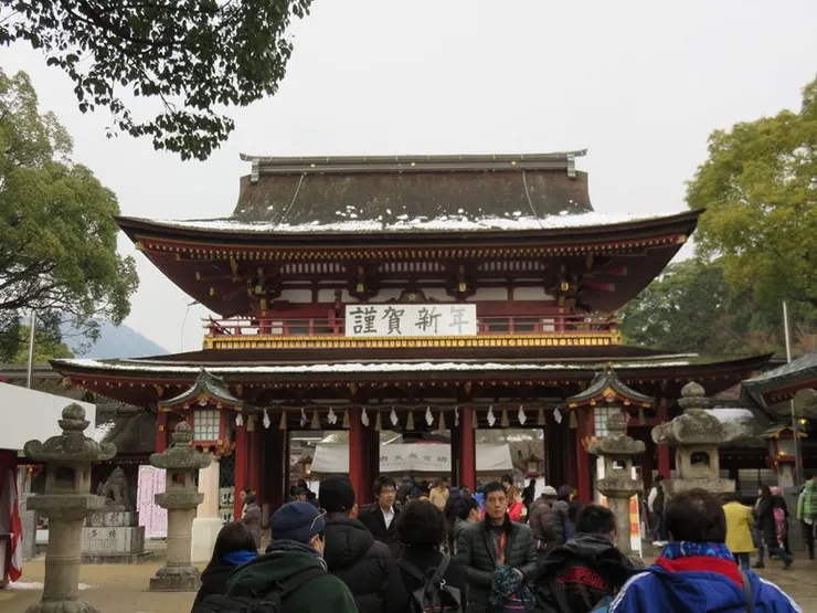 太宰府天滿宮。