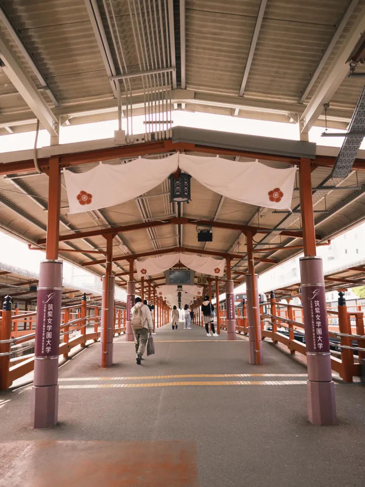 太宰府車站很有特色