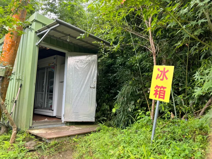 如圖所示"冰箱"