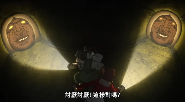 隧道兩端的場景,以廣角的形式呈現在同一畫面(圖片來源:木棉花《膽大黨》影片)