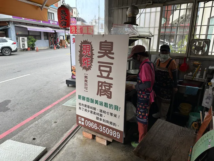 怕等很久的人可以先電話預約