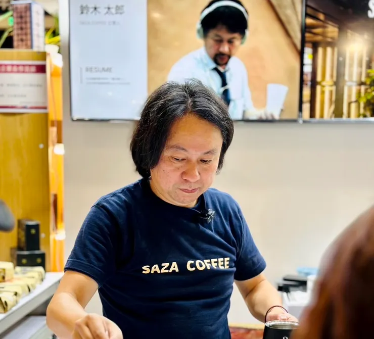 SAZA社長人稱藝伎獵人的鈴木太郎先生
