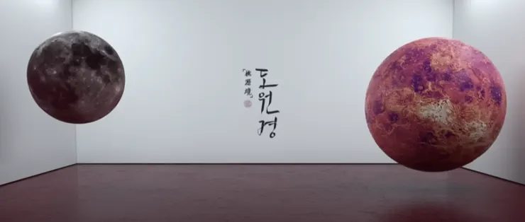 來源：VIXX桃源境 Shangri-La(도원경) MV截圖