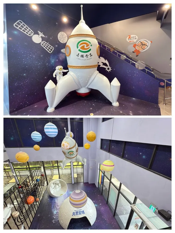 丸聚星球走的是太空情懷