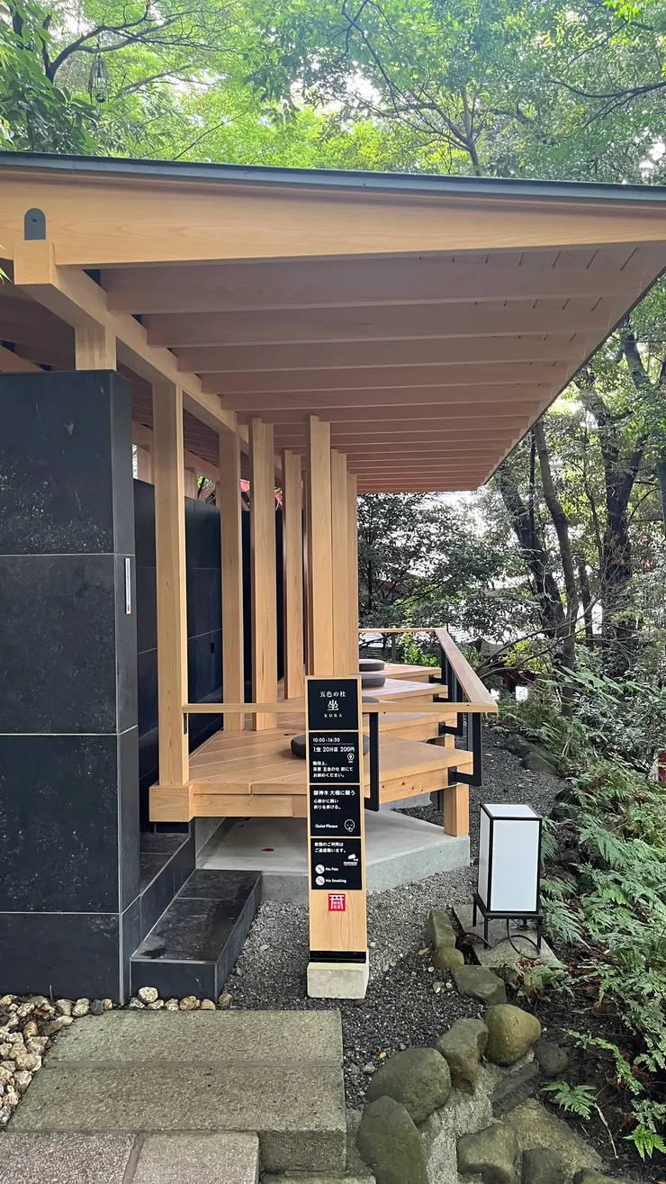 用不同方式感受神社。