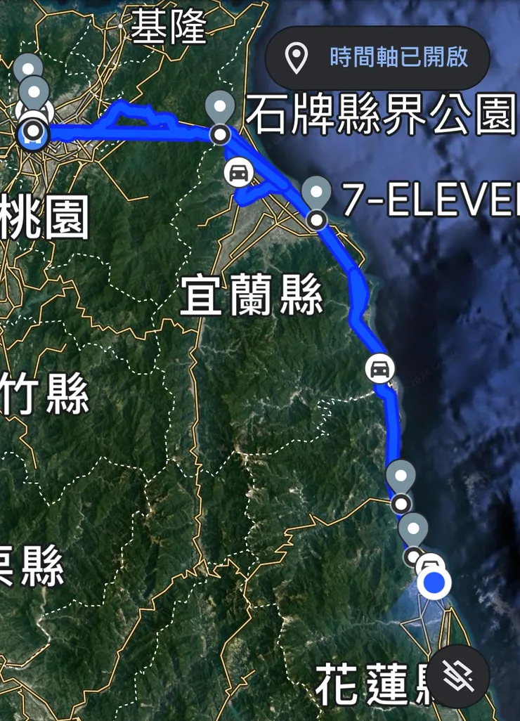 居然以為我開車