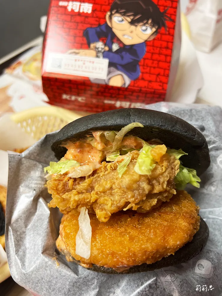 闇黑魚子海陸Q蝦堡