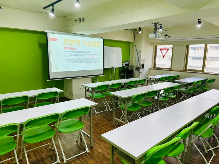 台中車站場地租借B教室