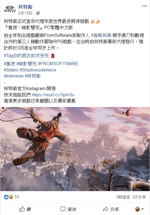 vocus|新世代的創作平台