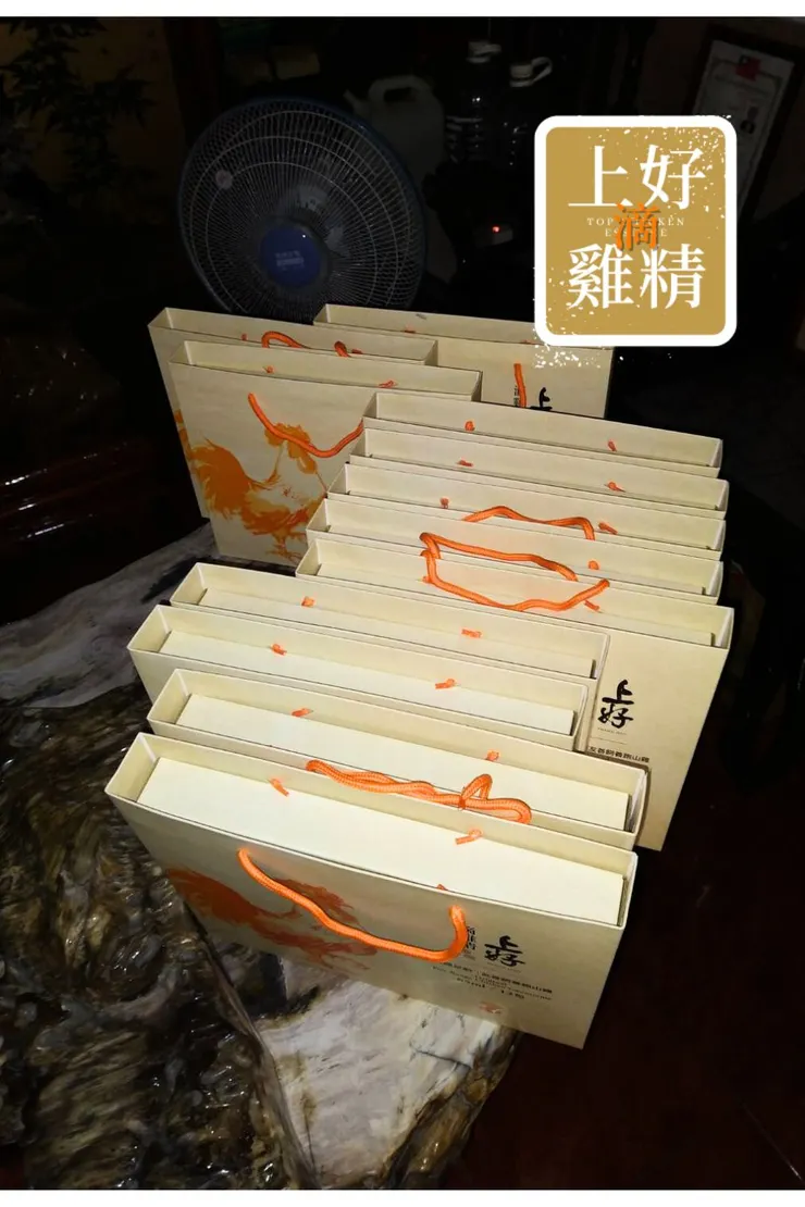 長輩喝了上好滴雞精，精神變好體力提升！回購多盒超有感，台南三盒以上免運直送，輕鬆補足家人健康元氣