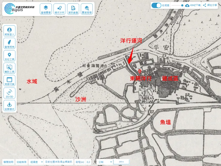 從1921年日治地形圖對應安平追想曲的蛛絲馬跡