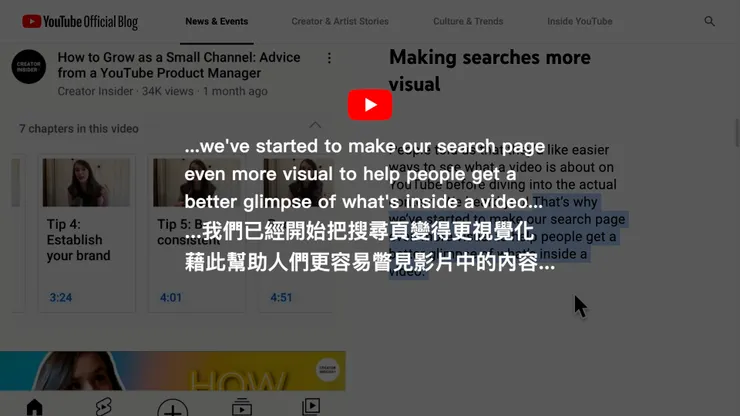 vocus｜新世代的創作平台