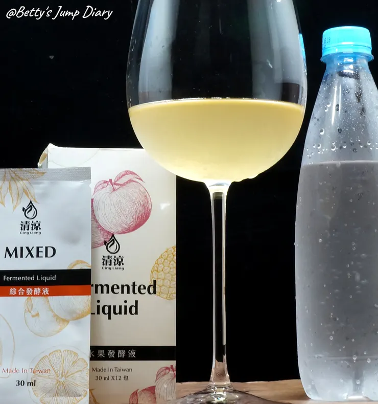 ▲清涼水果酵素(發酵液)」隨手包/圖片來源：Betty's Jump Diary