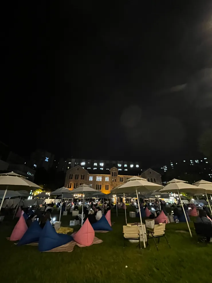 韓國中央大學的秋季閱讀慶典