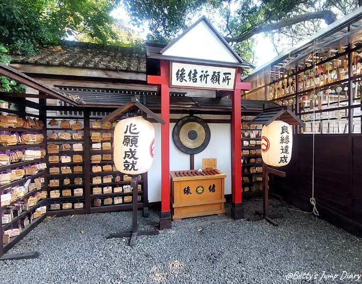 ▲桃園神社/圖片來源：Betty's Jump Diary