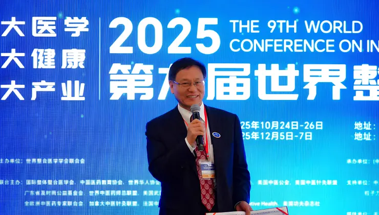 中國科學院院士、原深圳大學常務副校長張學記。