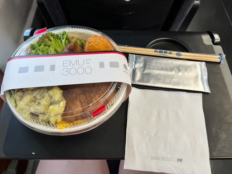 2024年9月的騰雲座艙便當