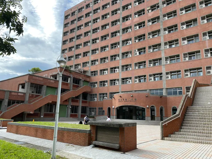 台大第二學生活動中心及管理學院二號館