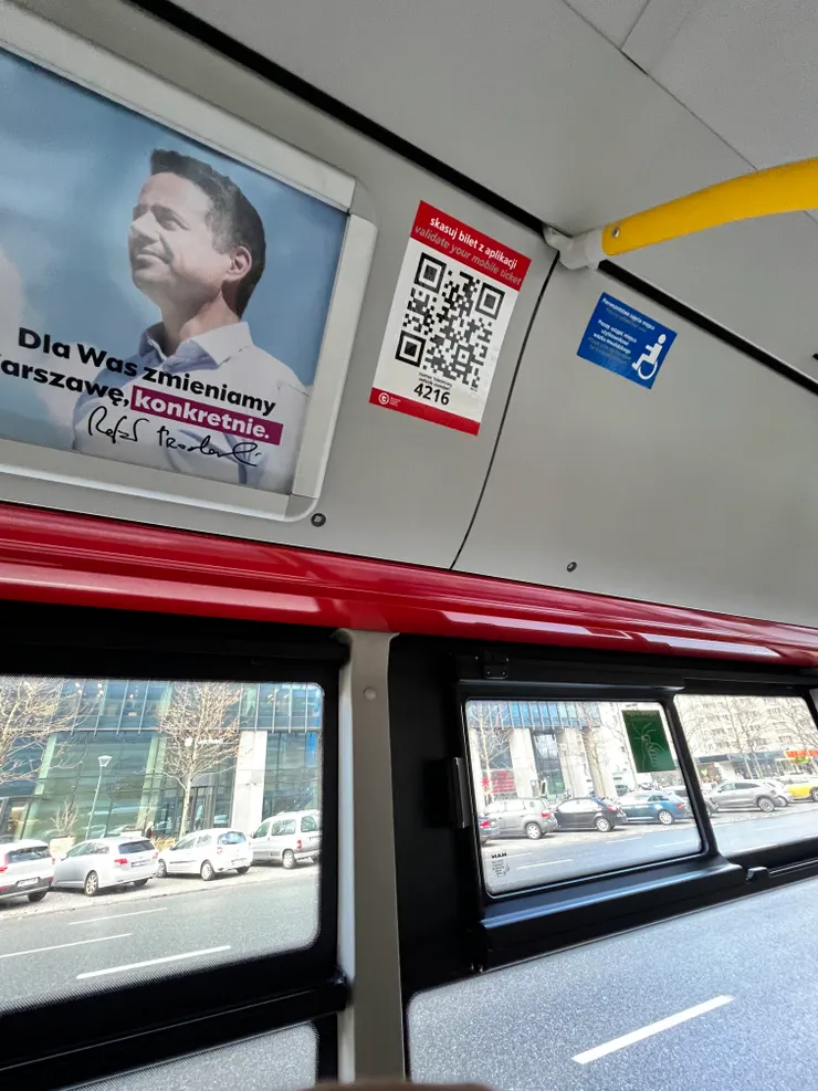 買好票要掃QR Code完成打卡