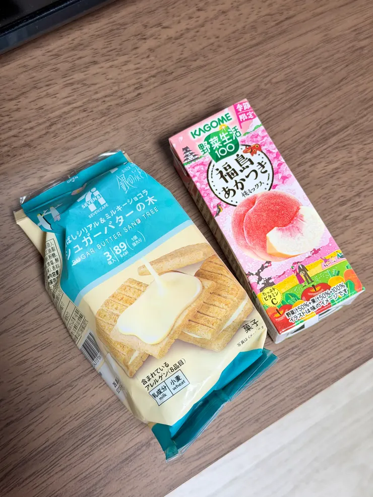 Sugar Butter Sand Tree 砂糖奶油樹餅乾