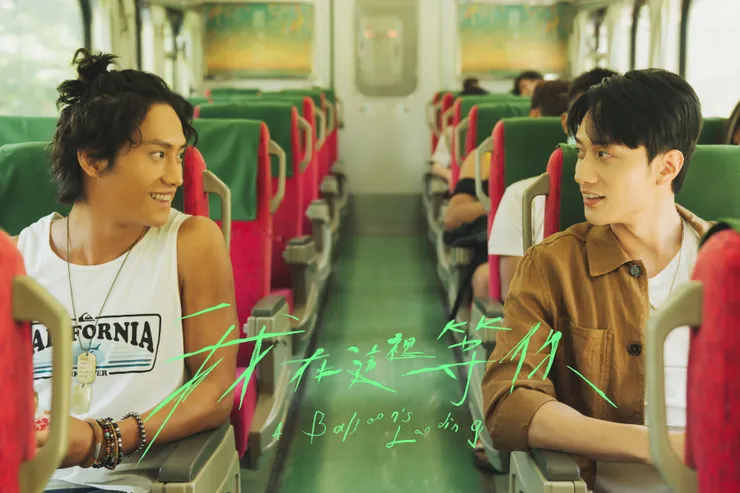 ／取自電影官方粉專