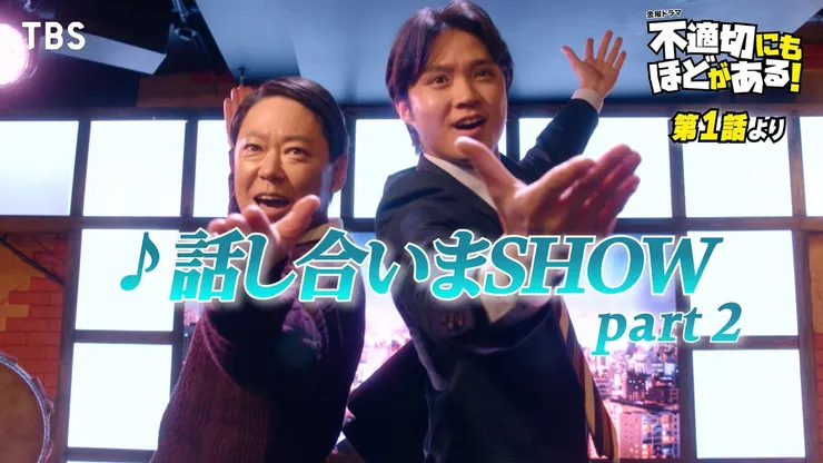 極度不妥! | 評價 7.6/10 | awwrated