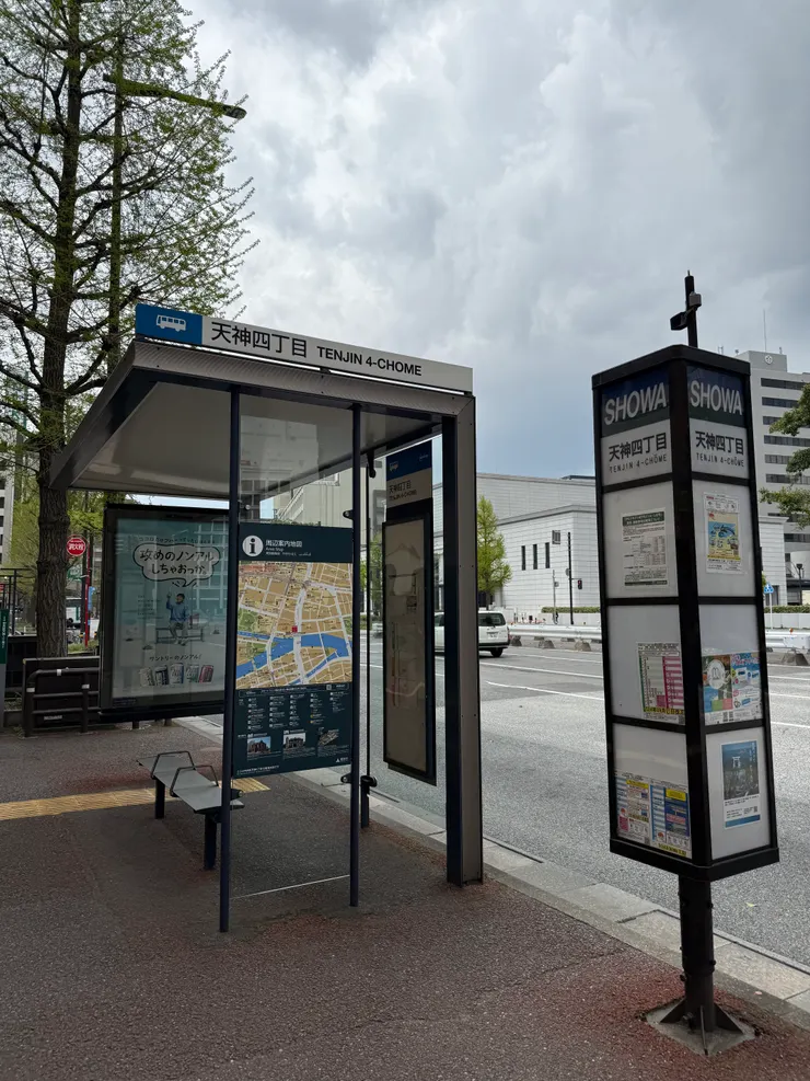 五天裡面唯一天飄兩滴雨的時候