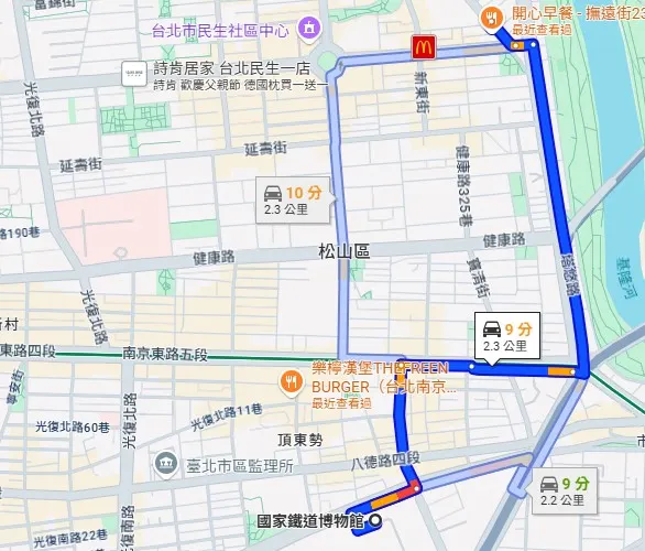 鐵博館開車到KLG炸雞店路線圖