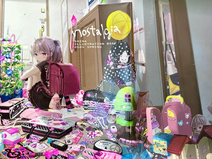 封面與部份封底