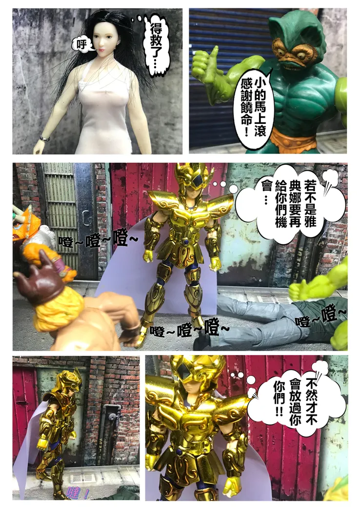 第6頁