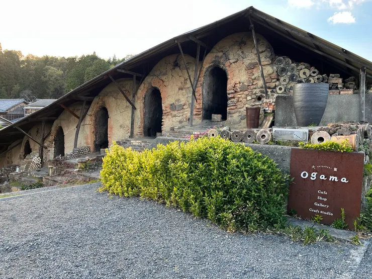 出鏡率最高的Ogama，有附設咖啡店，在洸平的宣傳影片也有出現