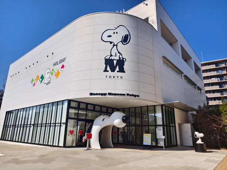 東京史努比博物館