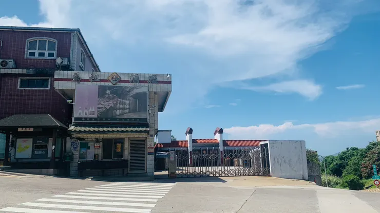 酒廠中間有午休,要避免那個時間前往喔。