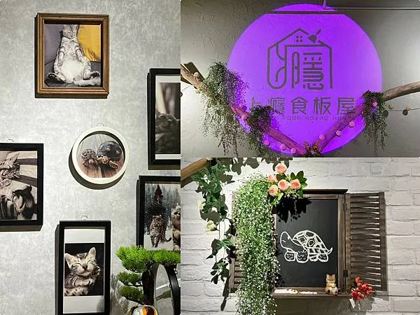 (中原美食)上癮食板屋~超夠味鐵板套餐現點現炒~雞豬牛海鮮通