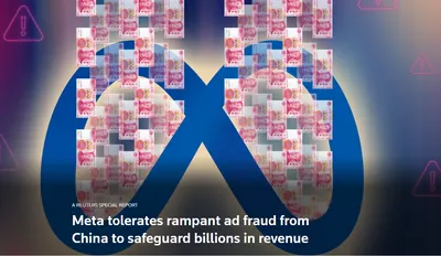 摘錄路透社報導Meta包容中國詐騙廣告的報導