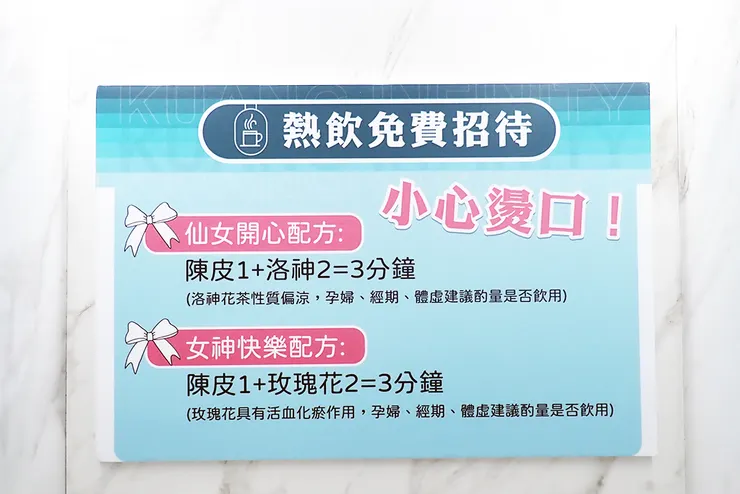 台北酸菜魚推薦【狂一鍋酸菜魚-西門店】品狂一鍋美學一生│