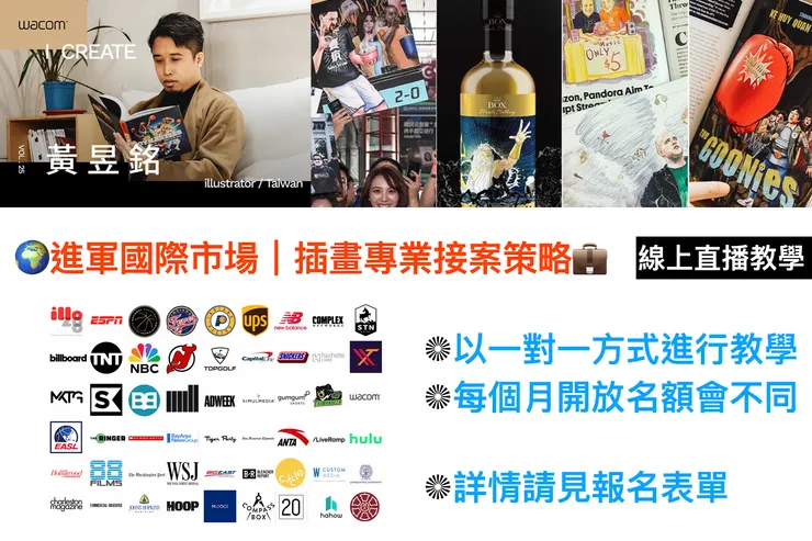 vocus｜新世代的創作平台