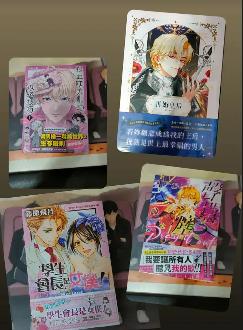 vocus｜新世代的創作平台