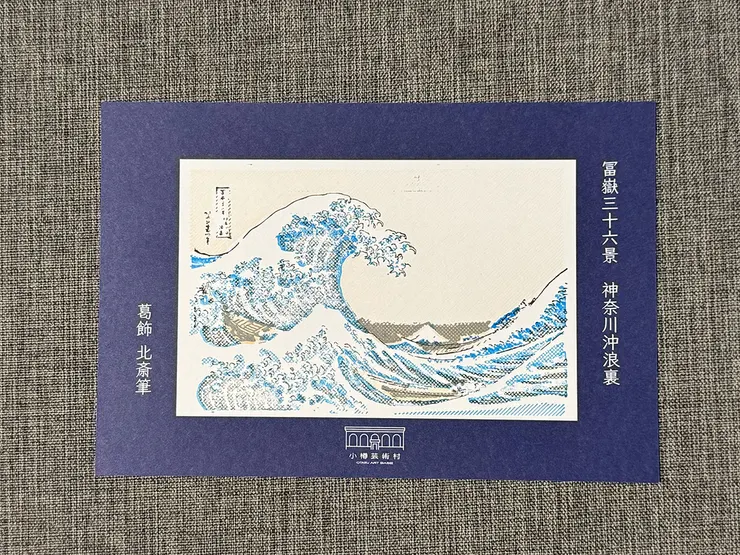 圖：艾莉感觀經濟拍攝