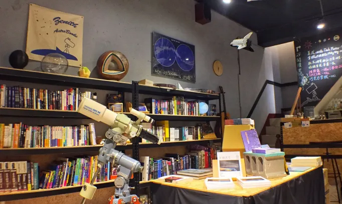 取自仰望書房臉書