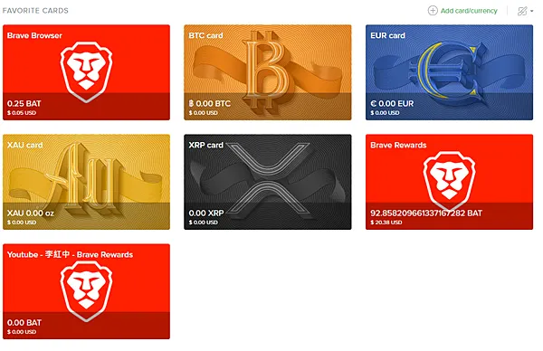 (2021.01更新)Brave Browser，免費賺取加密貨幣BAT(目前得到135.9909448278412)