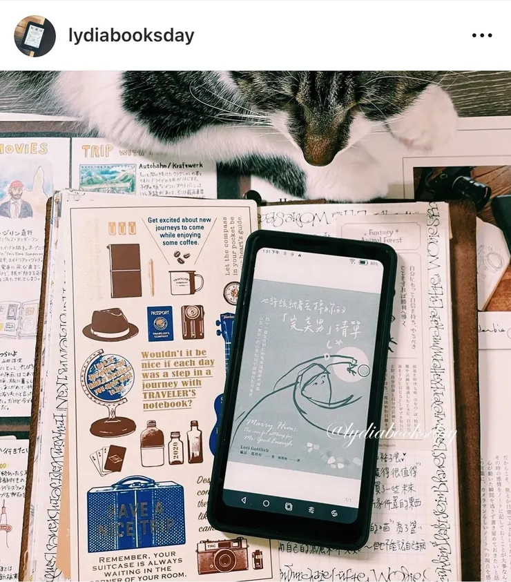 閱讀帳號＠lydiabooksday