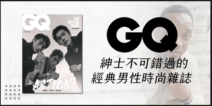 vocus|新世代的創作平台