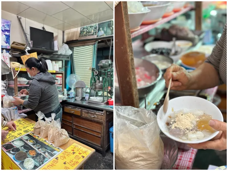 麵茶喜歡還可以整包買回家