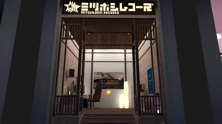 溫馨的工作空間