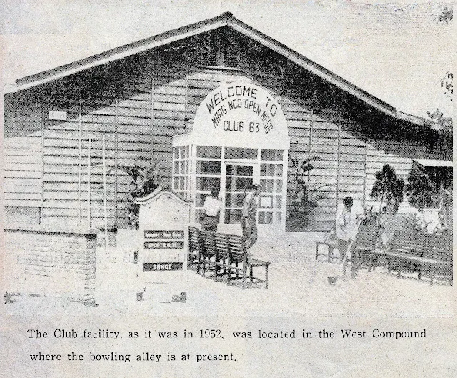 1952年拍攝的台灣美軍顧問團(MAAG)士官俱樂部「六三俱樂部」(Club 63)照片