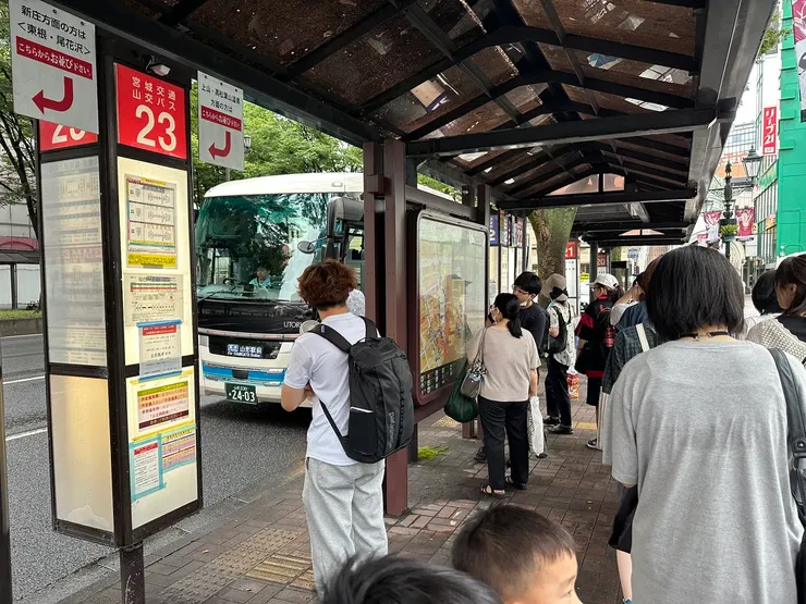 等候的人蠻多的，建議早點去排