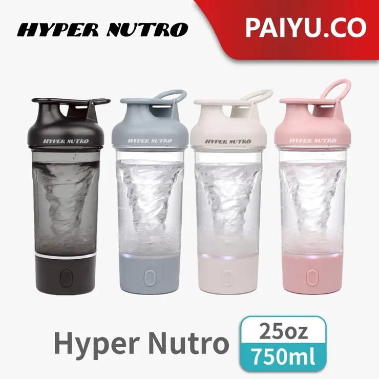 【Hyper Nutro】電動攪拌杯