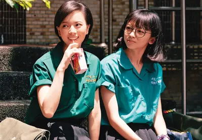 2025 中秋連假 Day 1 短評《夜校女生》