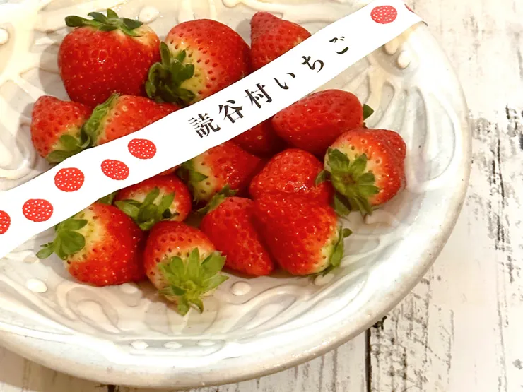 沖繩讀谷村產草莓